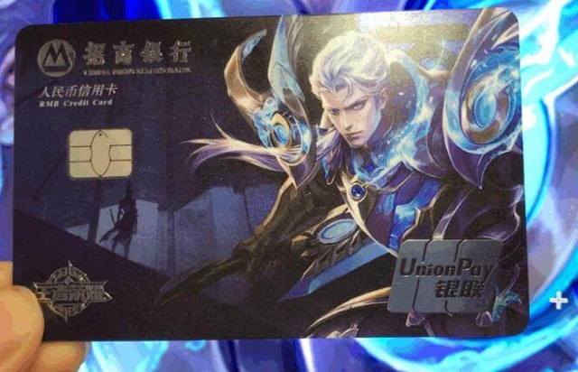 录更是
